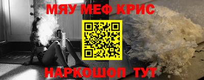 бутик Заволжье