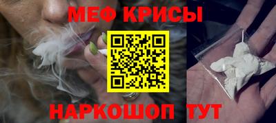 бутик Заволжье