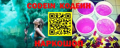 спиды Жуковский