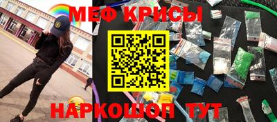 герыч Заводоуковск