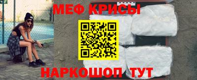 бутик Заволжье