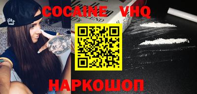 спиды Жуковский