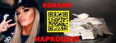 спиды Жуковский