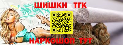 герыч Заводоуковск