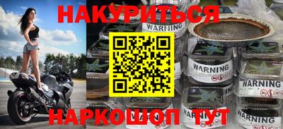 спиды Жуковский