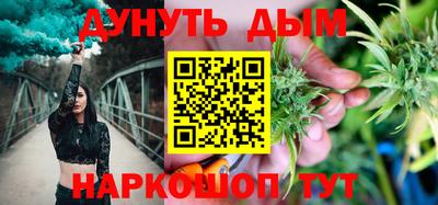 бутик Заволжье