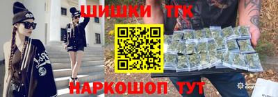 герыч Заводоуковск