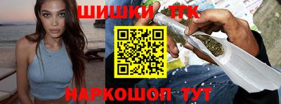 герыч Заводоуковск