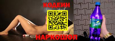 спиды Жуковский