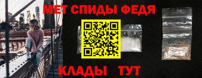 бутик Заволжье