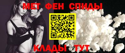 герыч Заводоуковск