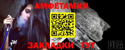 герыч Заводоуковск