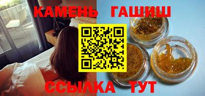 герыч Заводоуковск