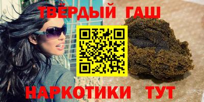 герыч Заводоуковск