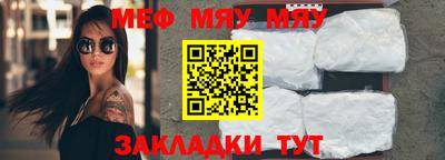 герыч Заводоуковск