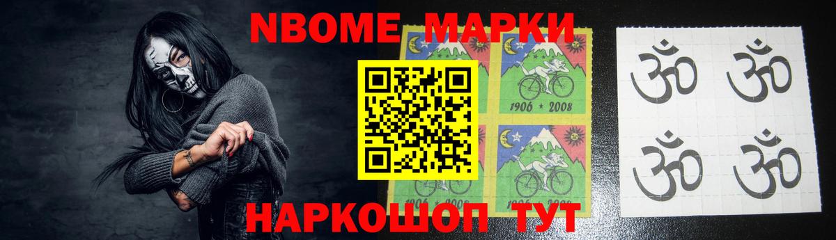LSD-25 экстази кислота  hydra   ЛСД экстази ecstasy  Лангепас  Вход с VPN 